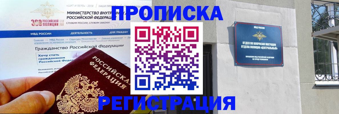 форма 3 в Коряжме